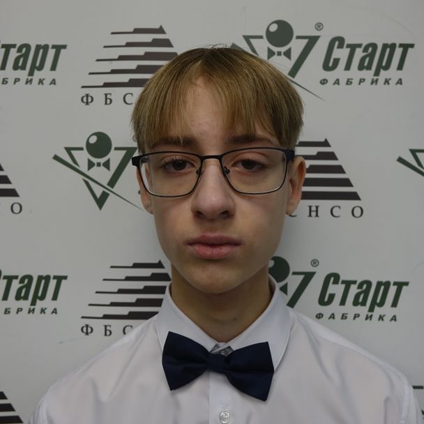 Nalimov Mark