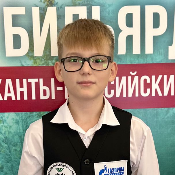 Sivolapov Arseniy