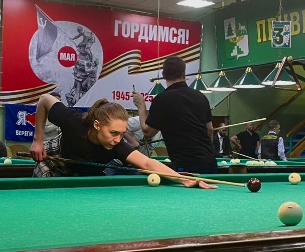 Trybeeva Tatyana