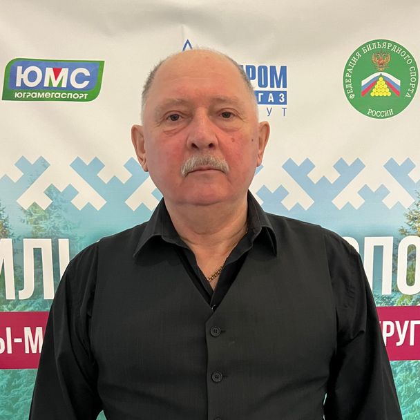 Мосийчук Виктор