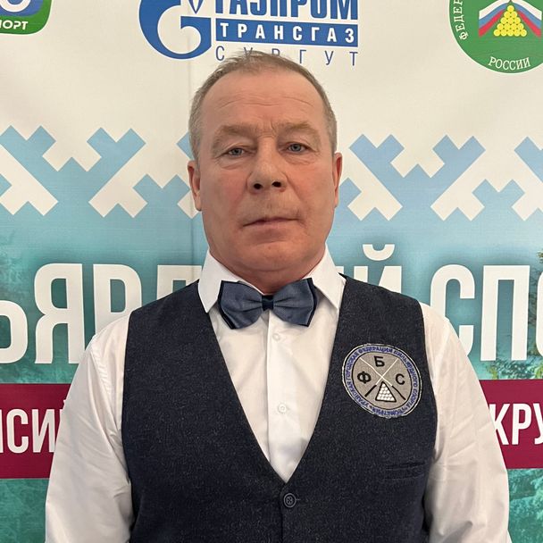 Vasilkin Ivan