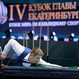 Makhnev Ilya