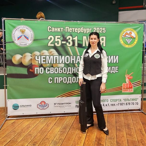 Chernobrivec Nelli