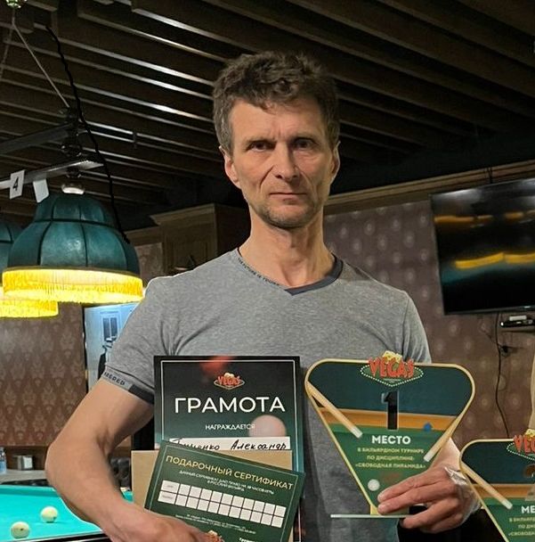 TISCHENKO ALEKSANDR