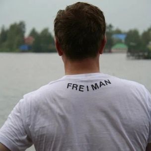 Freyman Aleksandr