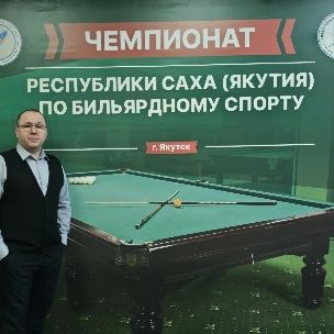 Alyakshin Denis