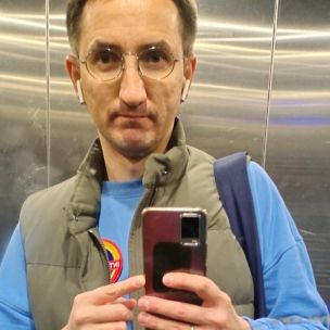Antropov Petr