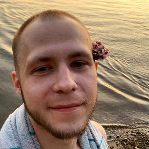 Аверин Владислав