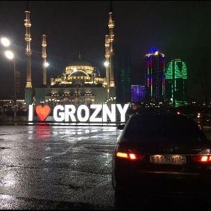 Gichkin Nikita