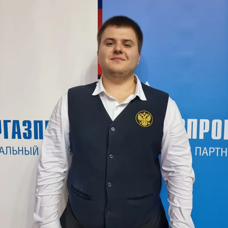 Ломакин Кирилл