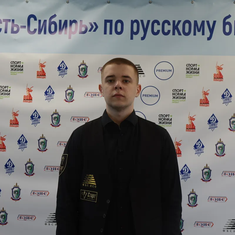Kozin Artem