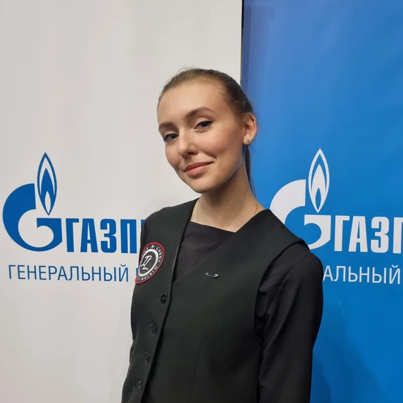 Волк Анастасия