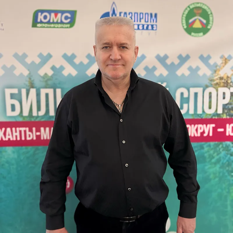 Короткий Александр